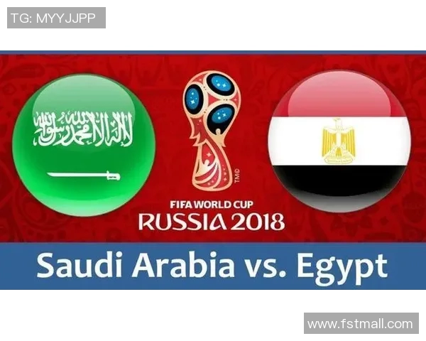 埃及对阵沙特的比赛在哪个电视台直播信息详解