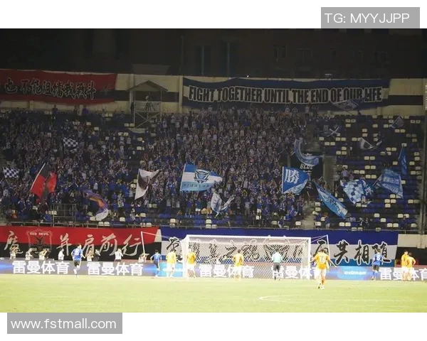 国安与石家庄永昌对决裁判表现引发热议球迷反响不一