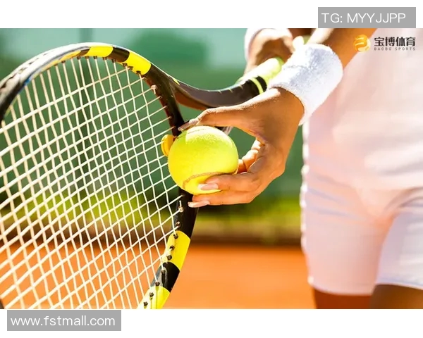 网球的定义及其在体育运动中的重要性解析