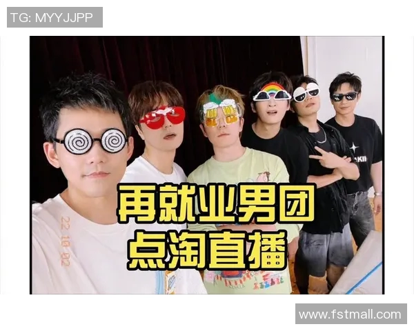 文智足球比赛直播在线观看全程高清回放与精彩瞬间分享