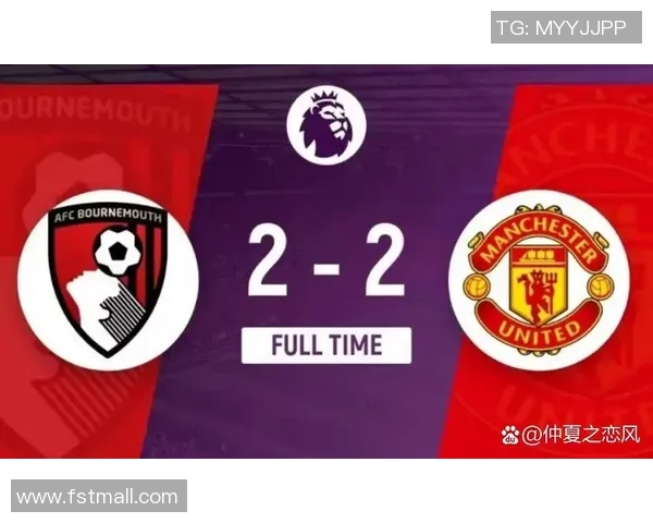 巴黎与曼联精彩对决央视回放全程回顾与分析